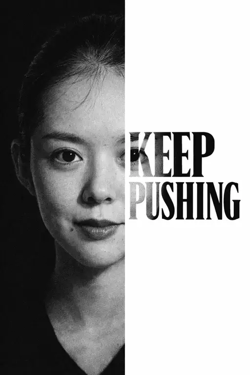 海报风格 - 复古海报设计风格. AI portrait style preview.